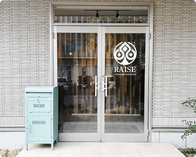 株式会社レイズ 代表取締役 須藤拓馬